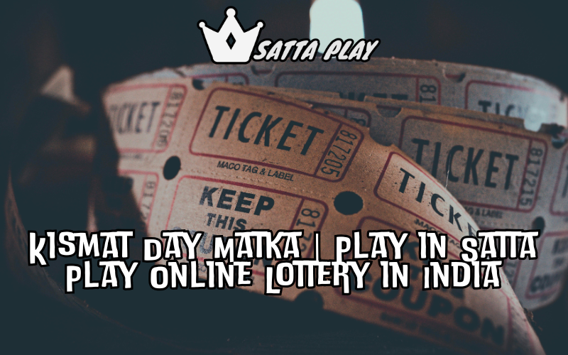kismat day matka