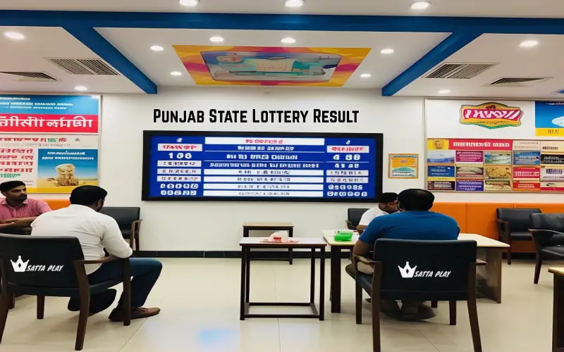 Punjab State Lottery Result