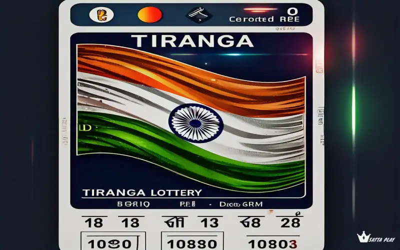 tiranga lottery