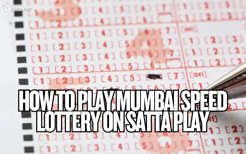 mumbai speed lottery