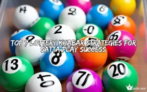 lottery khabar
