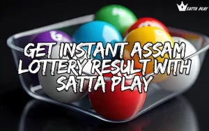 assam lottery result