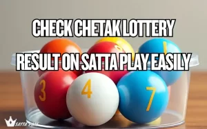 chetak lottery result